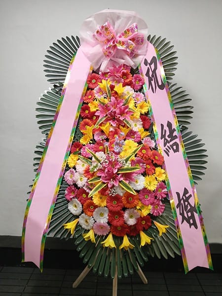 마리아쥬스퀘어 지역 지자체장 및 의회에서 보내주신 고품격 축하화환