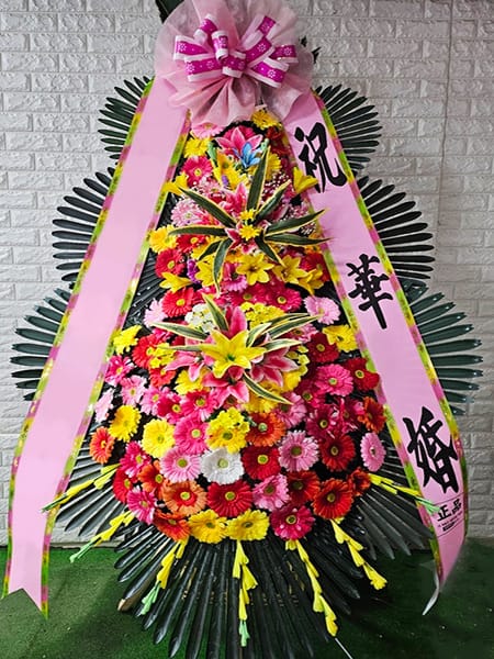 마리아쥬스퀘어 프로젝트 팀원들이 아이디어를 모아 보낸 특별한 화환