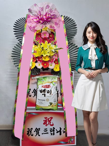 마리아쥬스퀘어 쌀화환